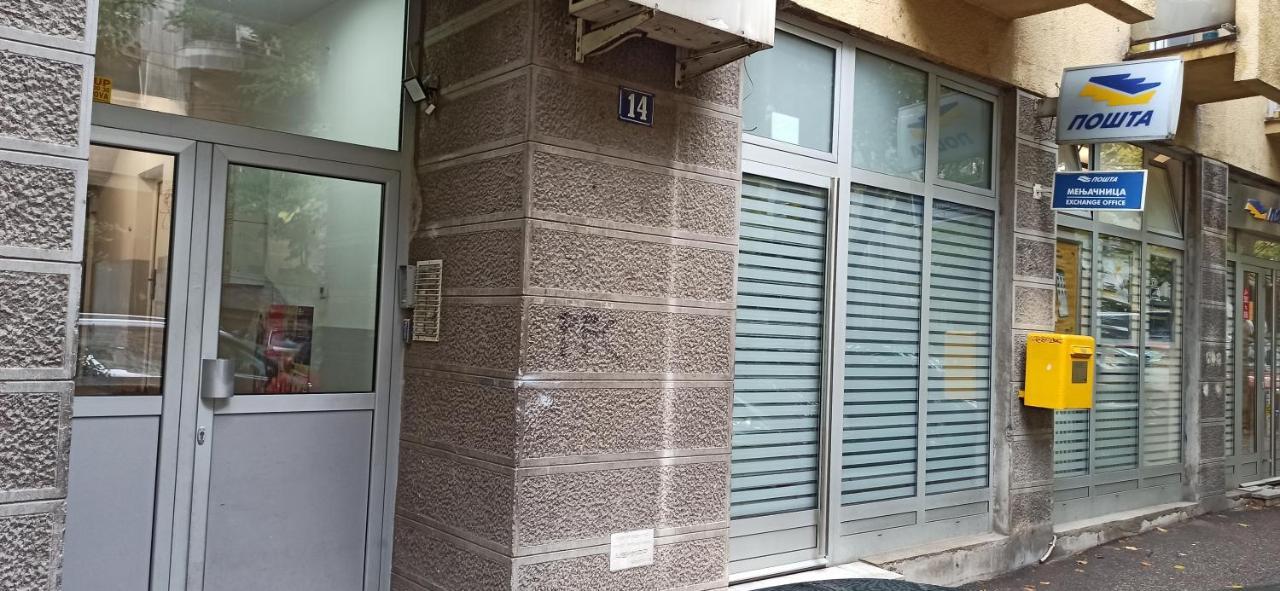 דירות בלגרד Apartman 29 מראה חיצוני תמונה